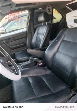 بي ام دبليو الفئة 5